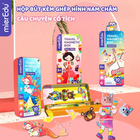 Hộp bút kèm mảnh ghép hình nam châm - Chủ đề thần thoại (Combo 4 hộp)