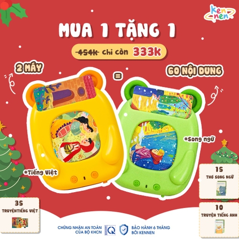 Mua 1 xanh tặng 1 vàng