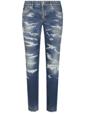 Dolce & Gabbana ripped-detailing skinny jeans
