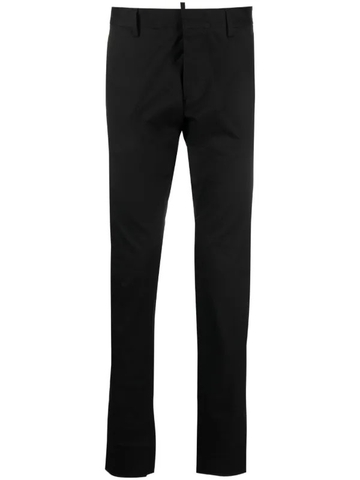 DSQUARED2 Cool Guy slim-fit trousers