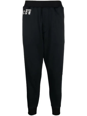 Dsquared2 Icon logo-print track pants