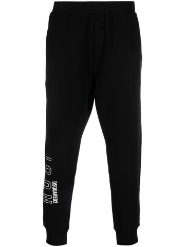 Dsquared2 Icon logo-print track pants
