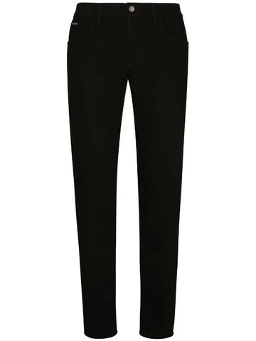 Dolce & Gabbana DG Essentials slim-fit jeans