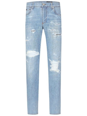 Dolce & Gabbana logo-plaque slim-fit jeans