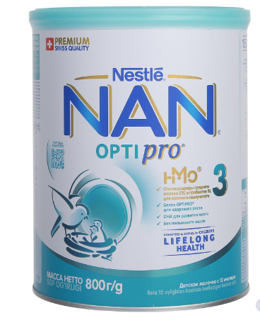 Sữa Nan Nga HMO OPTIPRO số 3 dành cho bé từ 12-18 tháng (800g)