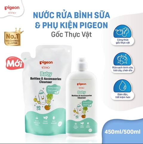 Nước rửa bình sữa Pigeon và phụ kiện 450ml ( túi) Gốc thực vật