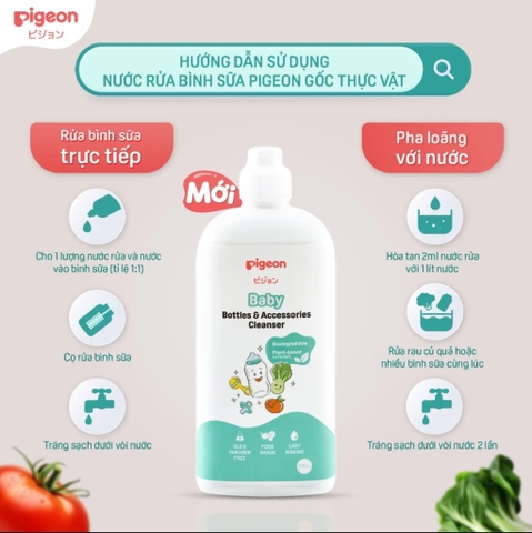 Nước rửa bình sữa Pigeon và phụ kiện 450ml ( túi) Gốc thực vật