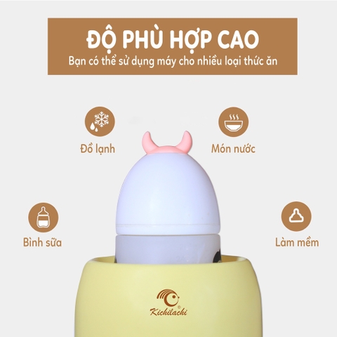 PKBS - Máy Hâm Sữa, Ủ Sữa Đơn Cho Bé Kichilachi 4 Chức Năng Hâm Sữa, Ủ Sữa, Hâm Thức Ăn Và Tiệt Trùng