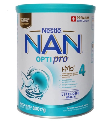 Sữa Nan Nga HMO OPTIPRO Số 4 dành cho bé >18 tháng