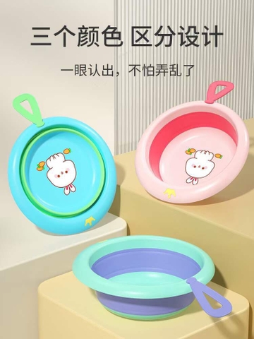 Chậu Rửa Mặt Gấp Gọn Silicon Đa Năng cho bé có quai treo mẫu mới 2023