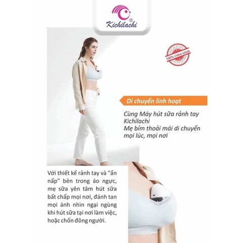 PKBS - Máy hút sữa điện rảnh tay KICHILACHI, hút êm, không đau (Pin sạc tích điện, chất liệu TRITAN)