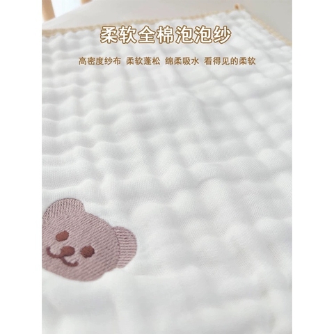 Set 5 khăn sữa Hàn thêu 6 lớp kèm túi zip