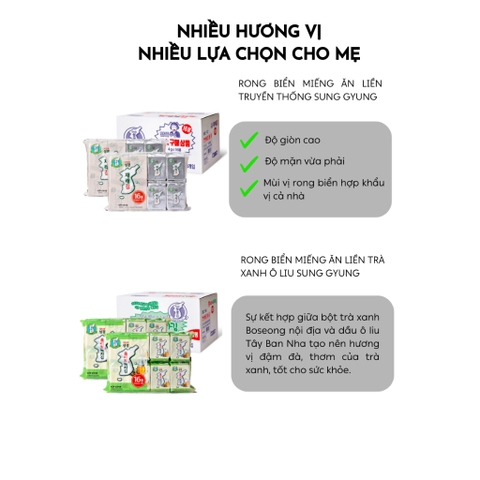 Lá rong biển ăn liền vị truyền thống SUNG GYUNG