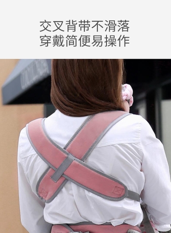 Địu em bé, địu nhiều tư thế cho bé thoáng khí đa năng có ghế ngồi, chống gù an toàn cho bé từ 0 đến 36 tháng, IMAMA HÀN QUỐC