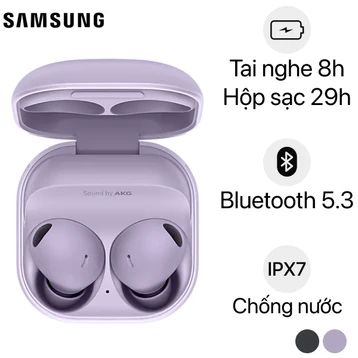 Galaxy Buds2 Pro