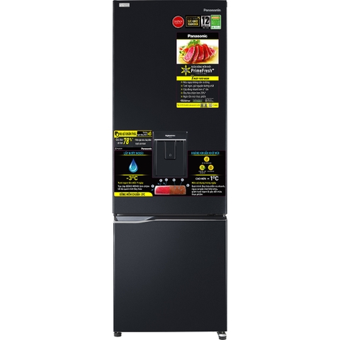 Tủ lạnh Panasonic Inverter 322 lít NR-BC360WKVN