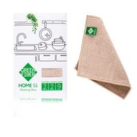 Fiber rửa chén bát Green Fiber HOME S1