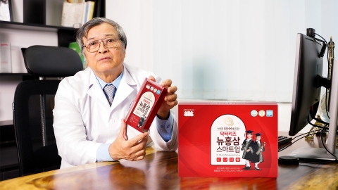 Bác sĩ Trần Đình Toán chia sẻ về công dụng của hồng sâm Gomsemari Ba Con Gấu Hàn Quốc