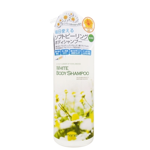 Sữa tắm trắng da Manis WHITE BODY SHAMPOO- Nhật Bản 450ml