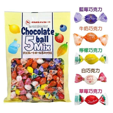 Kẹo Socola viên vị tổng hợp Takaoka Chocolate Ball 5Mix 155g