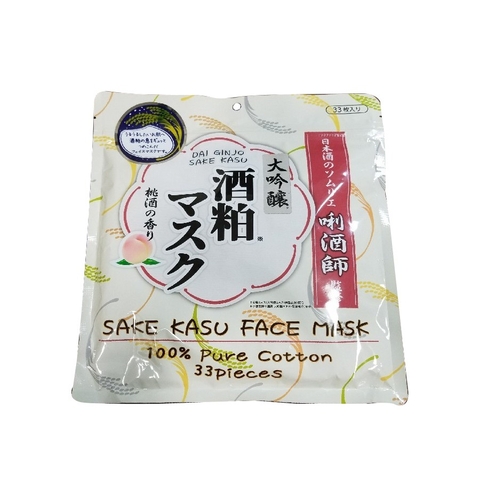 Mặt Nạ Kasu Face Mask (Bịch 33 miếng)