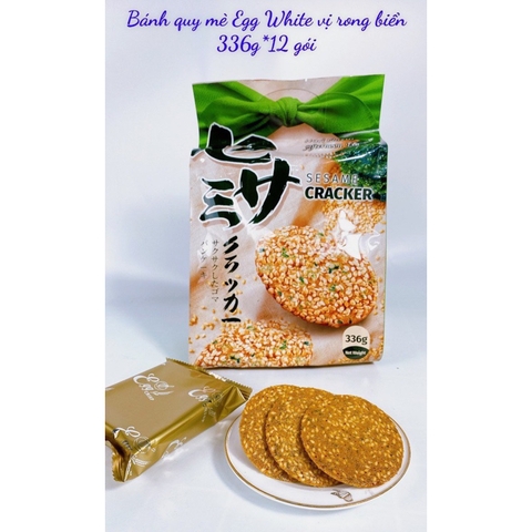 Bánh quy mè Nori Flavor 336g ( Rong Biển) (12)