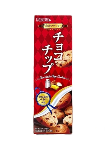Bánh Quy Furuta ( socola) (40)