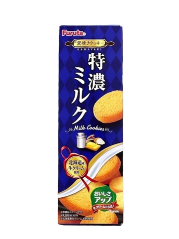 Bánh Quy Furuta ( sữa) (40)