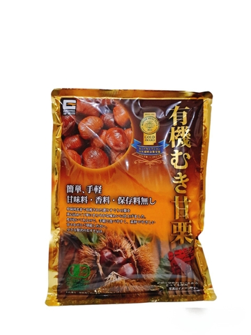 Hạt dẻ Chestnut 250g (20)