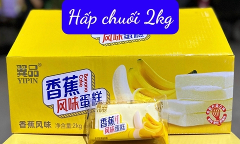 Bánh Bông Lan Yipin hấp 500g (Chuối)