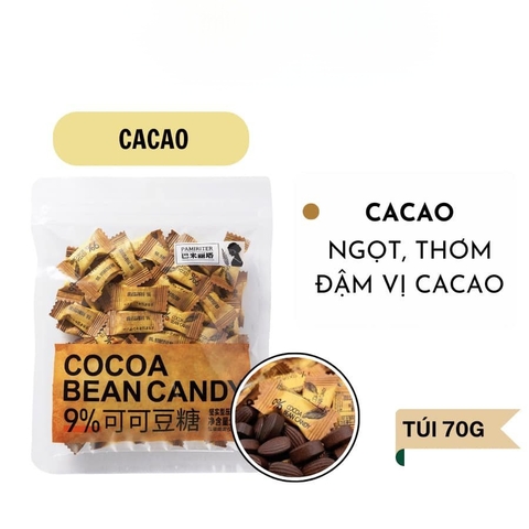 Kẹo Cà Phê Coffee Candy Pamiriter 70g Đài Loan (cacao)