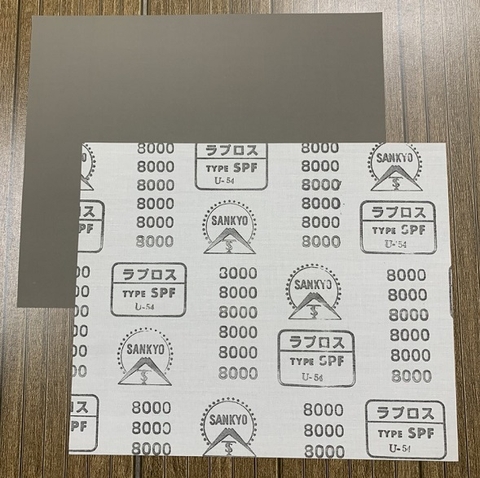 Vải ráp tờ siêu mịn