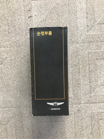 Lọc nhớt HYUNDAI (Canival, Sorento, Sedona 21) OE