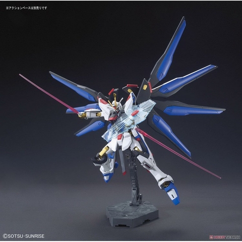 Bộ mô hình Gundam Bandai HG CE Strike Freedom - GDC 4573102556103