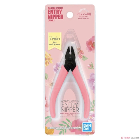 Kìm cắt nhựa mô hình BANDAI SPIRITS ENTRY NIPPER [PINK]