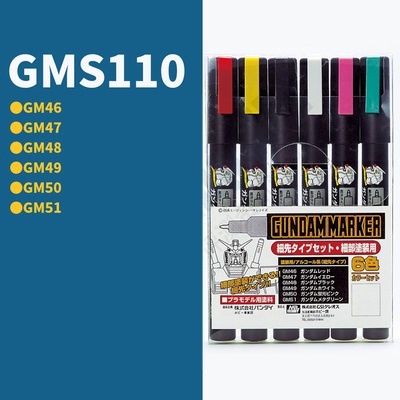 Bộ bút sơn Mr Hobby Gundam Market Set GMS 105 108 112 113 121 122 124 125 126 127