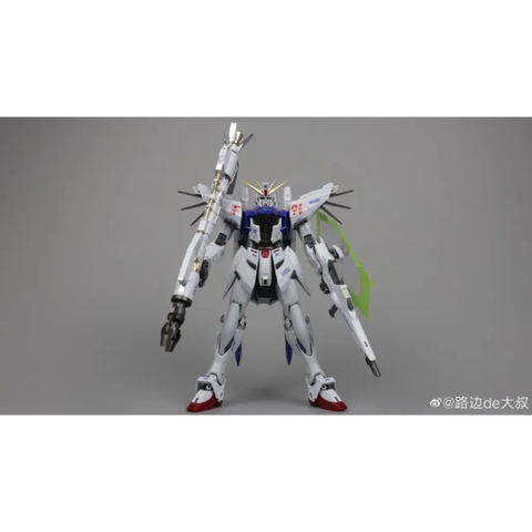 Mô Hình Lắp Ráp MG F91 Gundam Daban 8821 Ver MB 1/100