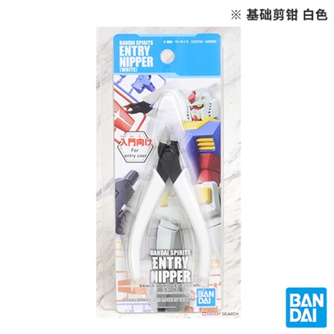 Kìm Cắt Mô Hình Entry Nipper Bandai Spirits màu trắng