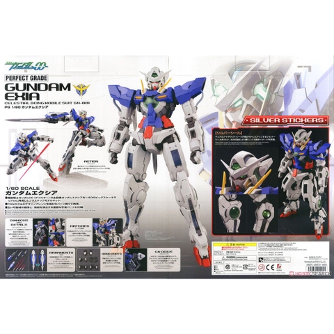 Mô hình lắp ráp PG Gundam Exia Bandai