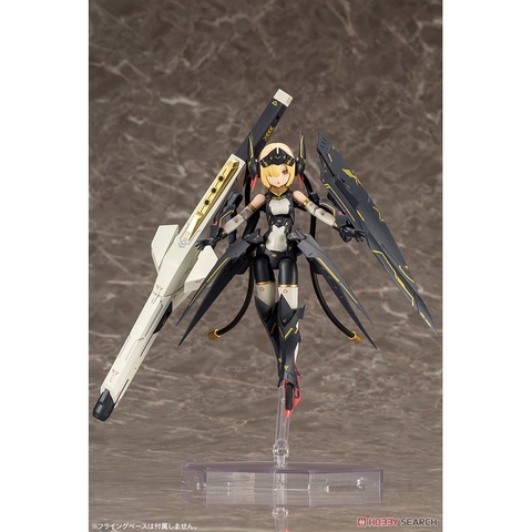 Mô hình lắp ráp MEGAMI DEVICE BULLET KNIGHTS LAUNCHER PLASTIC MODEL KIT KOTOBUKIYA