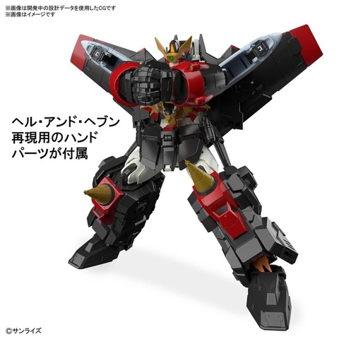 Mô hình lắp ráp RG GAOGAIGAR Bandai 4573102633989