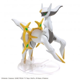 Mô hình lắp ráp Pokémon PLAMO COLLECTION 51 SELECT SERIES Arceus Bandai 4573102633453