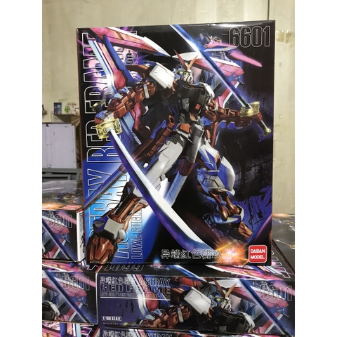 Mô Hình lắp ráp MG Gundam Astray Red Frame Kai Daban - GDC