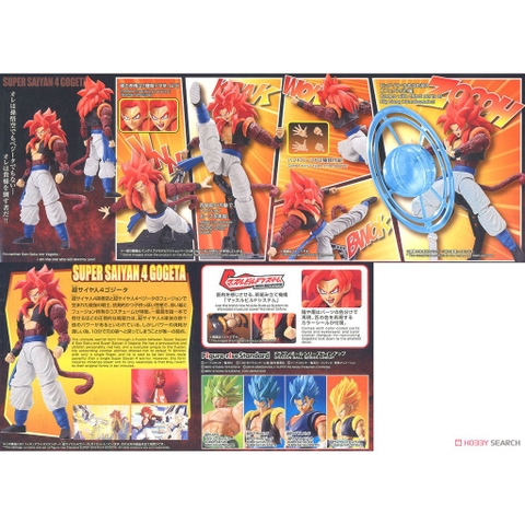 Mô hình lắp ráp Figure-rise Standard Super Saiyan 4 Gogeta Plastic model Bandai - Dragonball Z