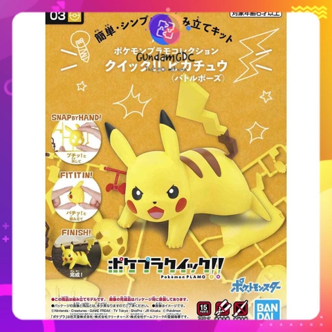 Mô hình lắp ráp Pokemon Collection Quick!! 03 Pikachu (Battle Pose) Bandai 4573102607720