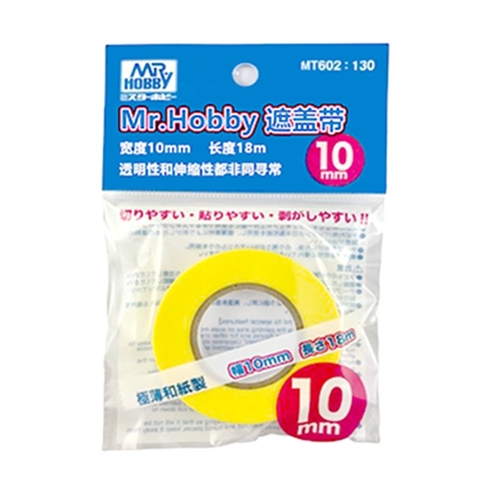 Băng keo che dính sơn khi tô - phun Mr Hobby 6/10 /18mm MT601 MT602 MT603