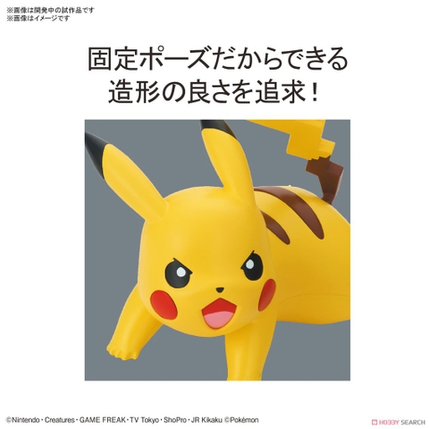 Mô hình lắp ráp Pokemon Collection Quick!! 03 Pikachu (Battle Pose) Bandai