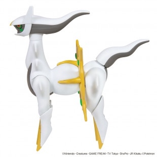 Mô hình lắp ráp Pokémon PLAMO COLLECTION 51 SELECT SERIES Arceus Bandai 4573102633453