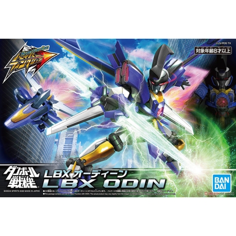 Mô hình lắp ráp Hyper Function LBX Odin Plastic model Bandai - GundamGDC