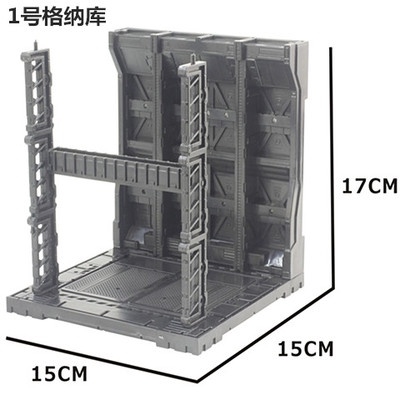 Đế trưng bày - Domain Base Gundam VT-116 dành cho PG/MG/RG/HG